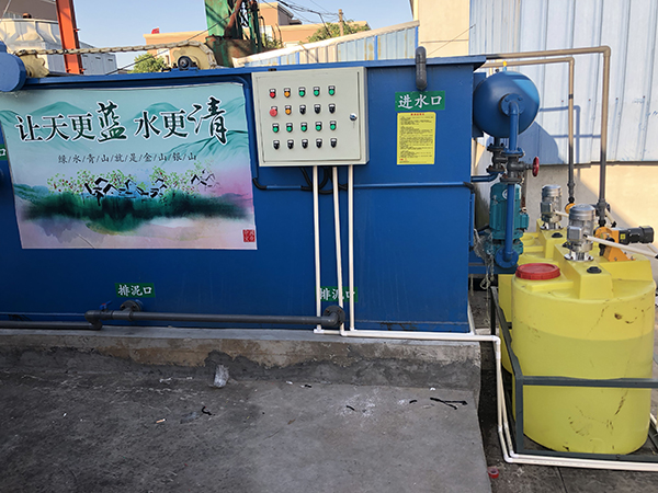 溶氣氣浮機